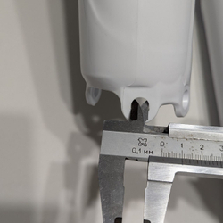 '- Защита перьев вилки эндуро 250 белая