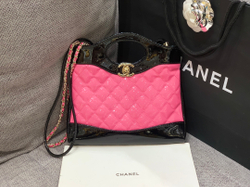 Chanel Mini Cabas 31 23 cm