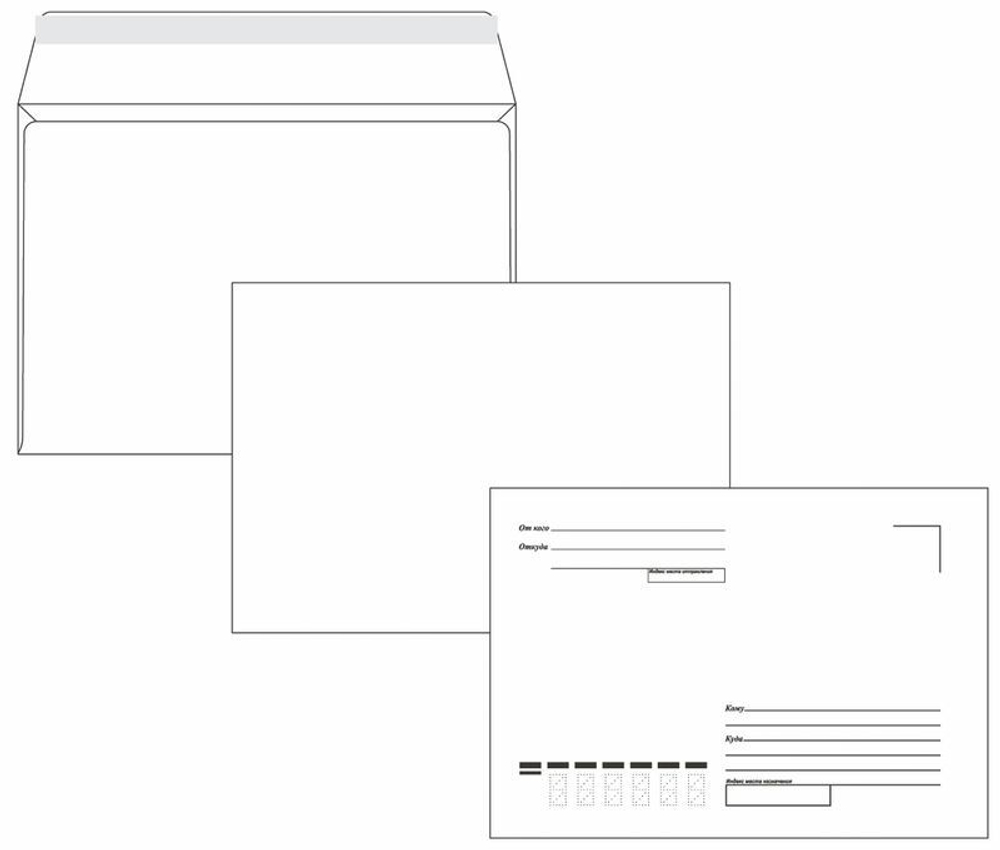 Почтовый конверт формата С6