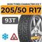 Ikon Tyres Character Ice 7 205/50 R17 93T XL шип.