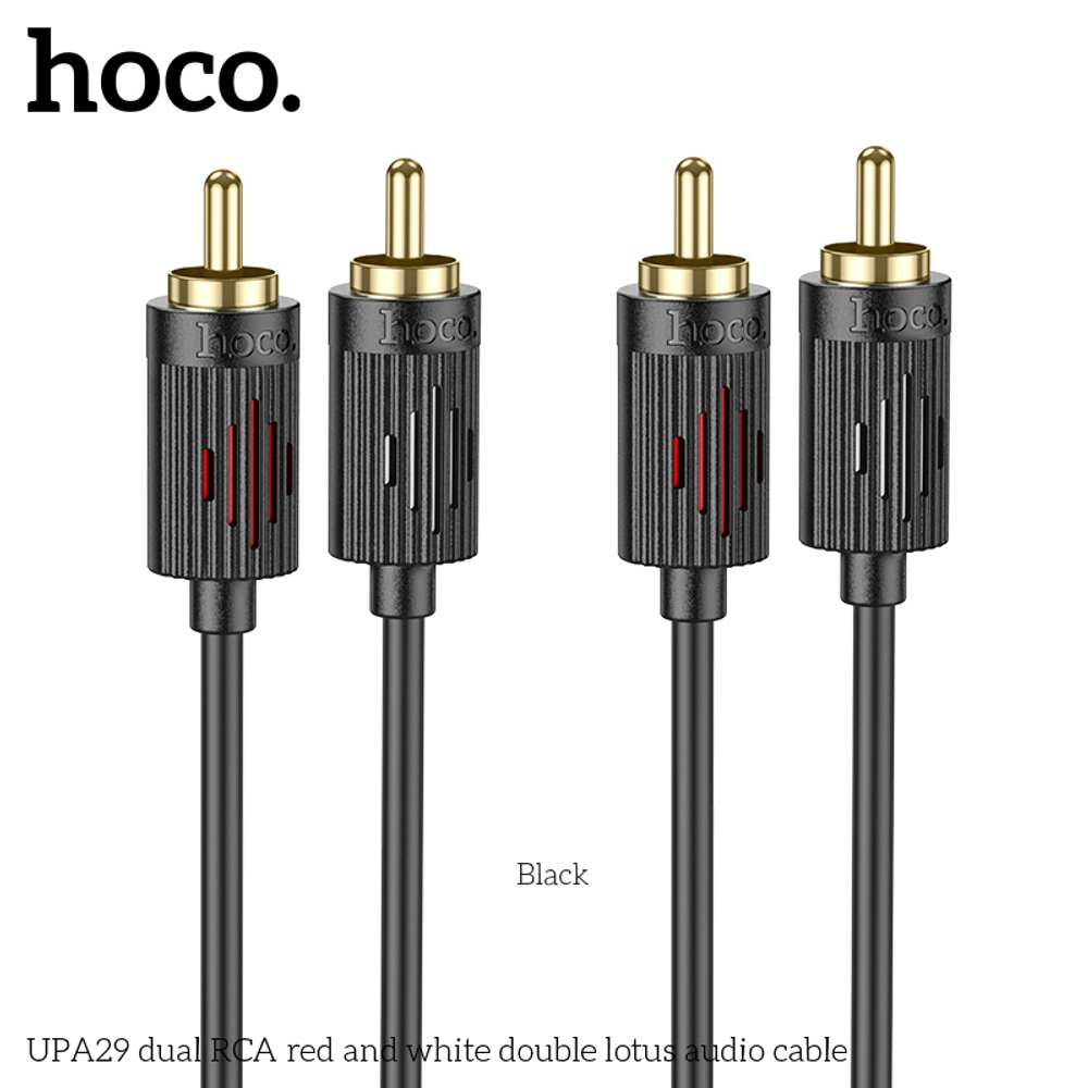 Кабель 2RCA на 2RCA HOCO UPA29 (черный) 1.5м