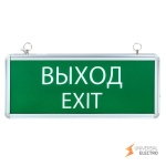 Светильник аварийно-эвакуационного освещения EXIT-101 односторонний LED EKF Basic