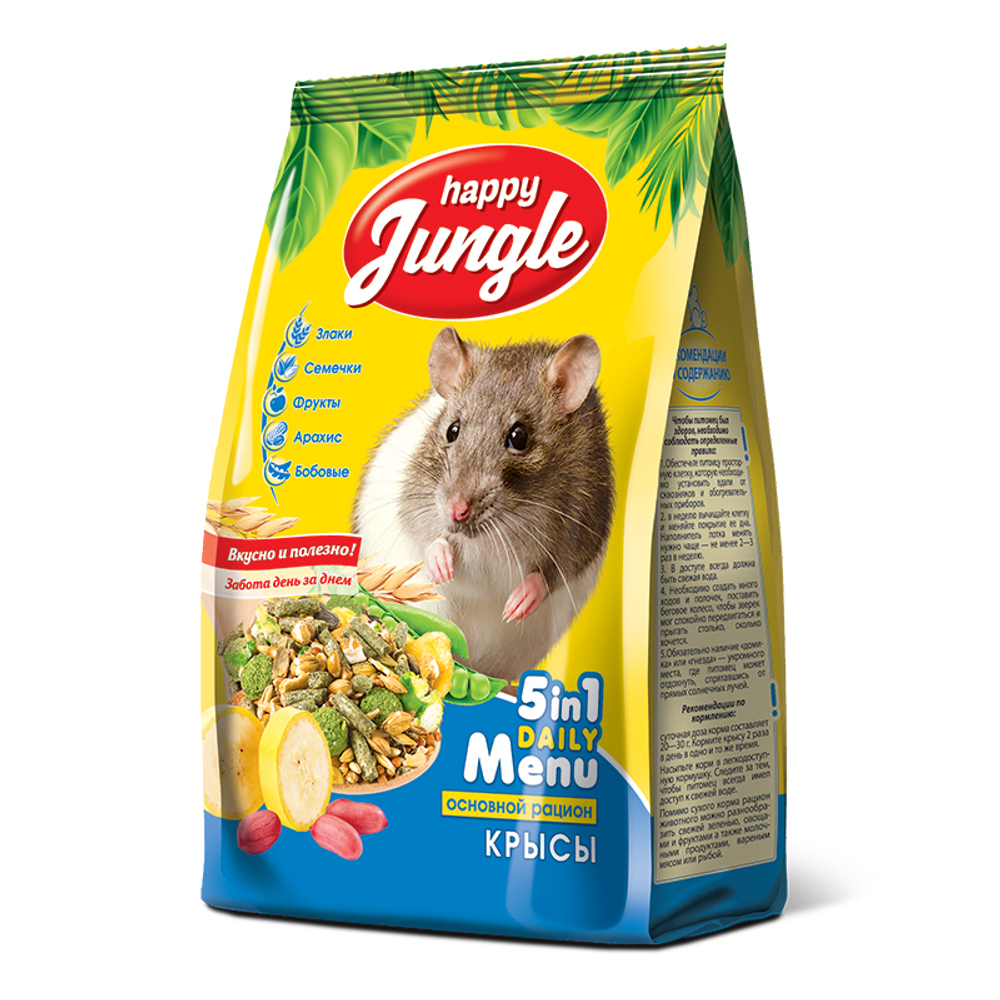 HAPPY JUNGLE Корм для крыс 0,4 кг