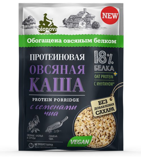 Протеиновая каша быстрого приготовления "Bionova" овсяная с семенами Чиа, 40г. (шоубоксами по 14шт)
