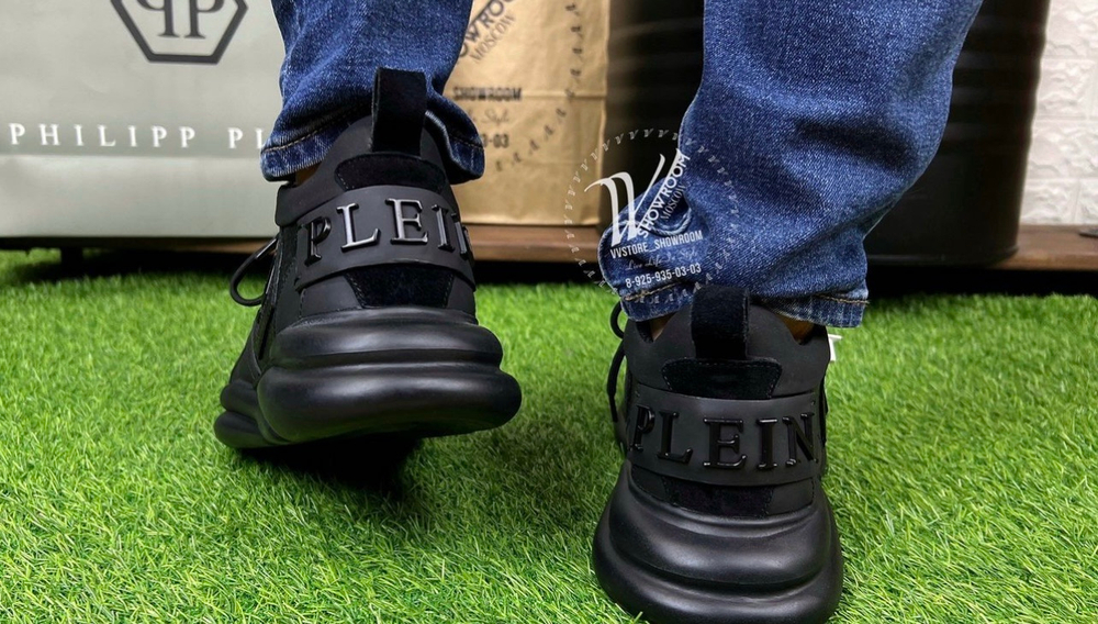 Кроссовки Philipp Plein Matte Hurricane