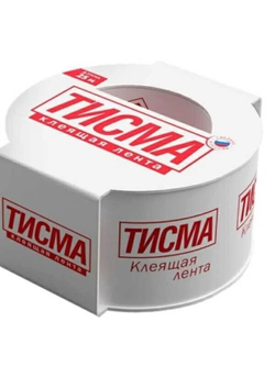 ТИСМА Клеящая лента 6см*20м