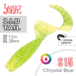Твистер Lucky John J.I.B. TAIL 1.5" (38 мм), 15шт/уп