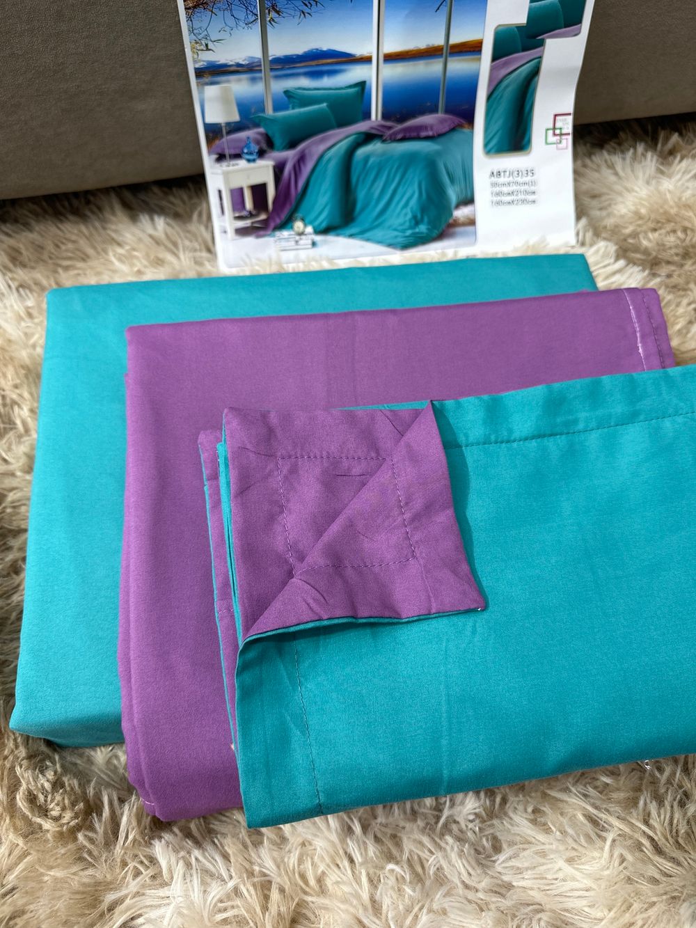 КПБ Кит КАФУМАН 1,5сп