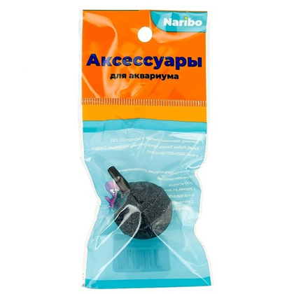 NARIBO Распылитель серый шар, 30 мм