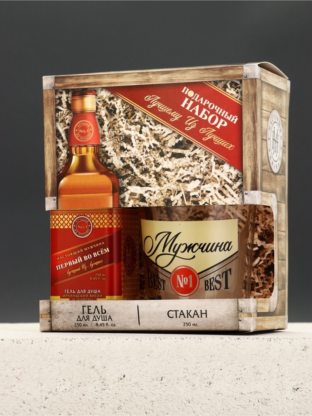 Подарочный набор «Первому во всём», гель для душа виски 250 мл и стакан для виски, Чистое счастье