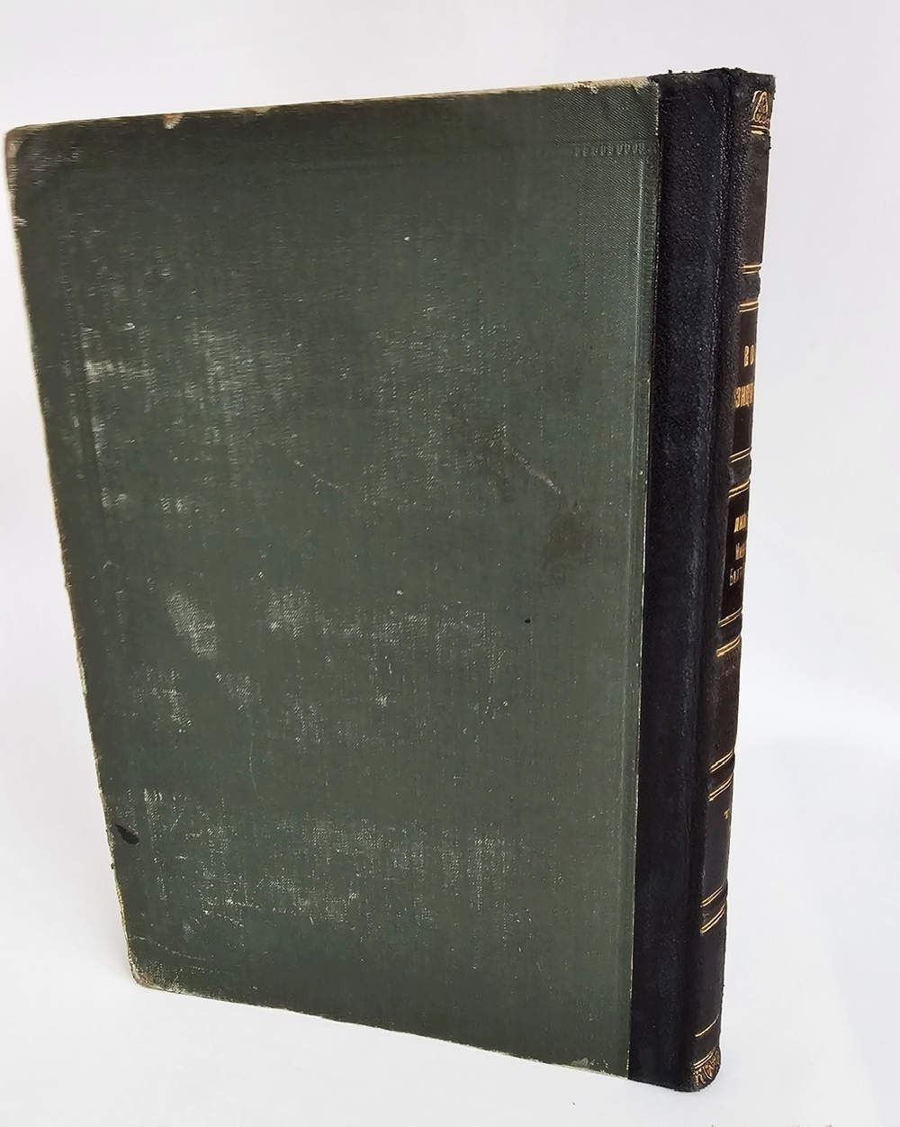 "Военная энциклопедия. Том XV. Линтулакс – Минный". Новицкий В.Ф. 1914 г.