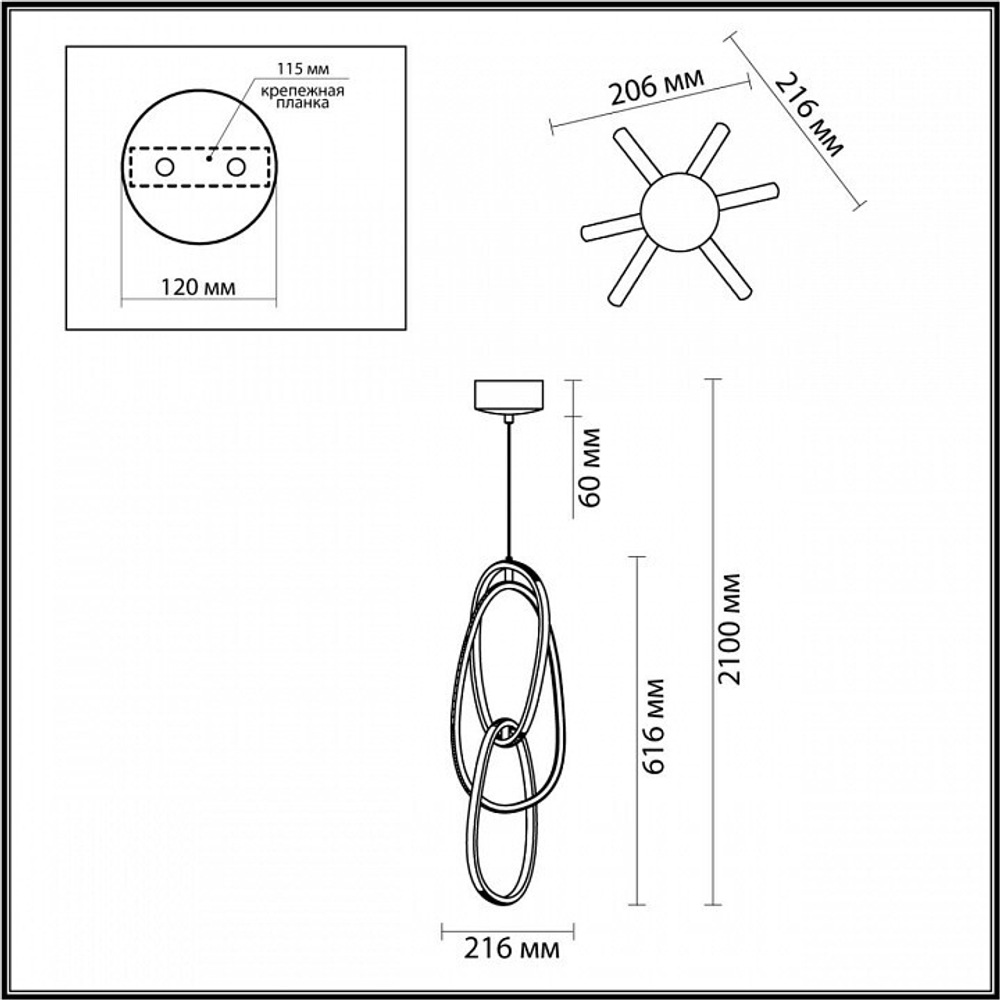 Подвесной светильник Odeon Light 4891/32L