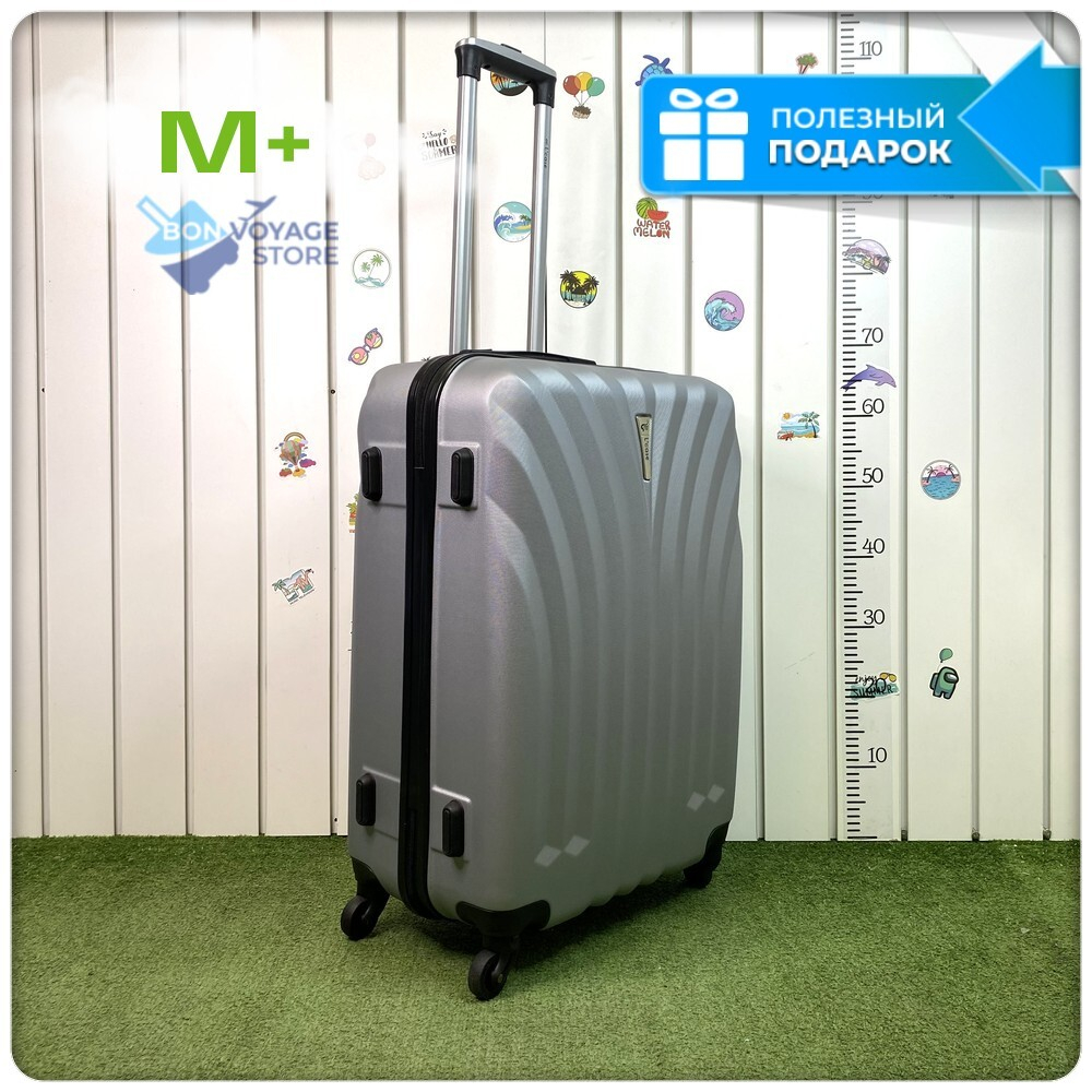 Средний чемодан L'Case Phuket, серебристый