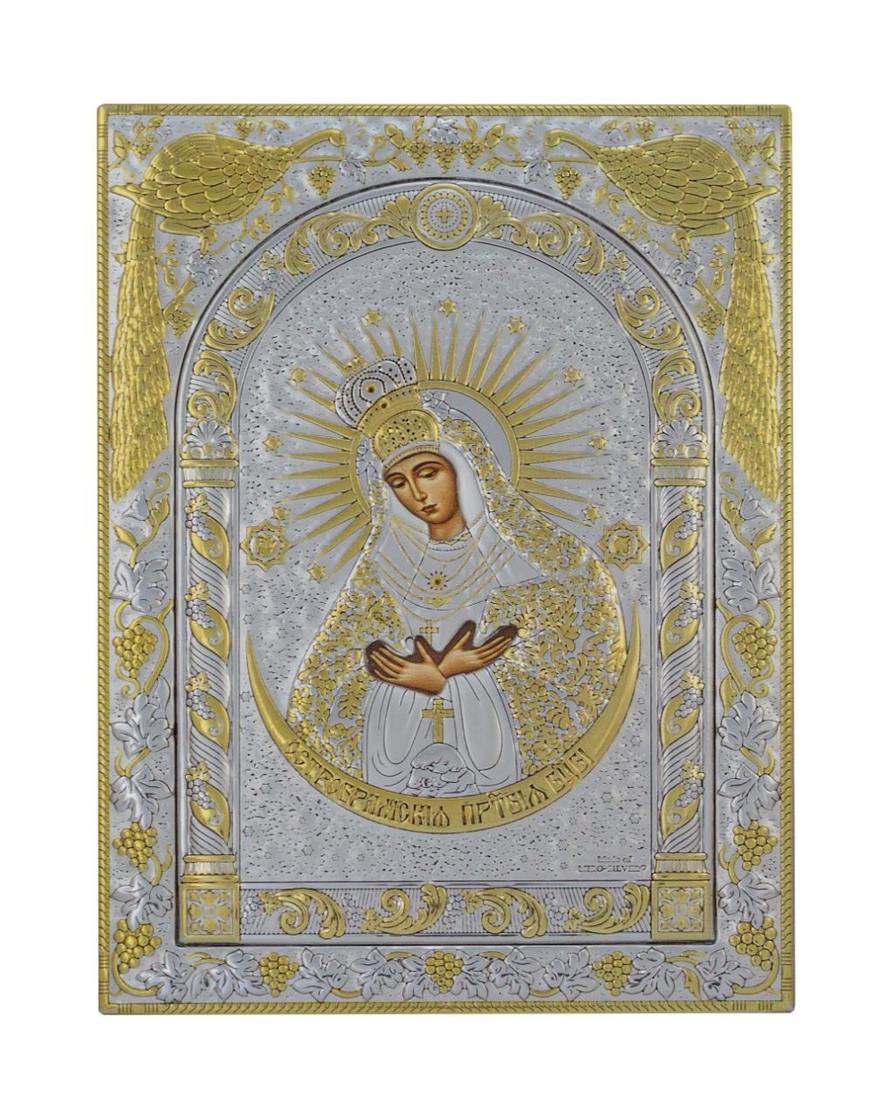 Остробрамская БМ, икона прямоугольная без рамки, красное дерево 175х225