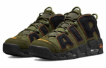 Кроссовки Nike Air More Uptempo "Cargo Khaki" Air