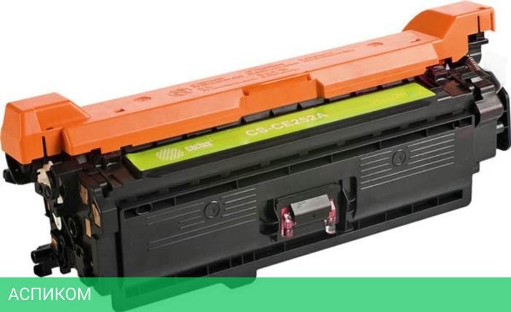 Картридж Cactus CS-CE252A желтый (CE252A)