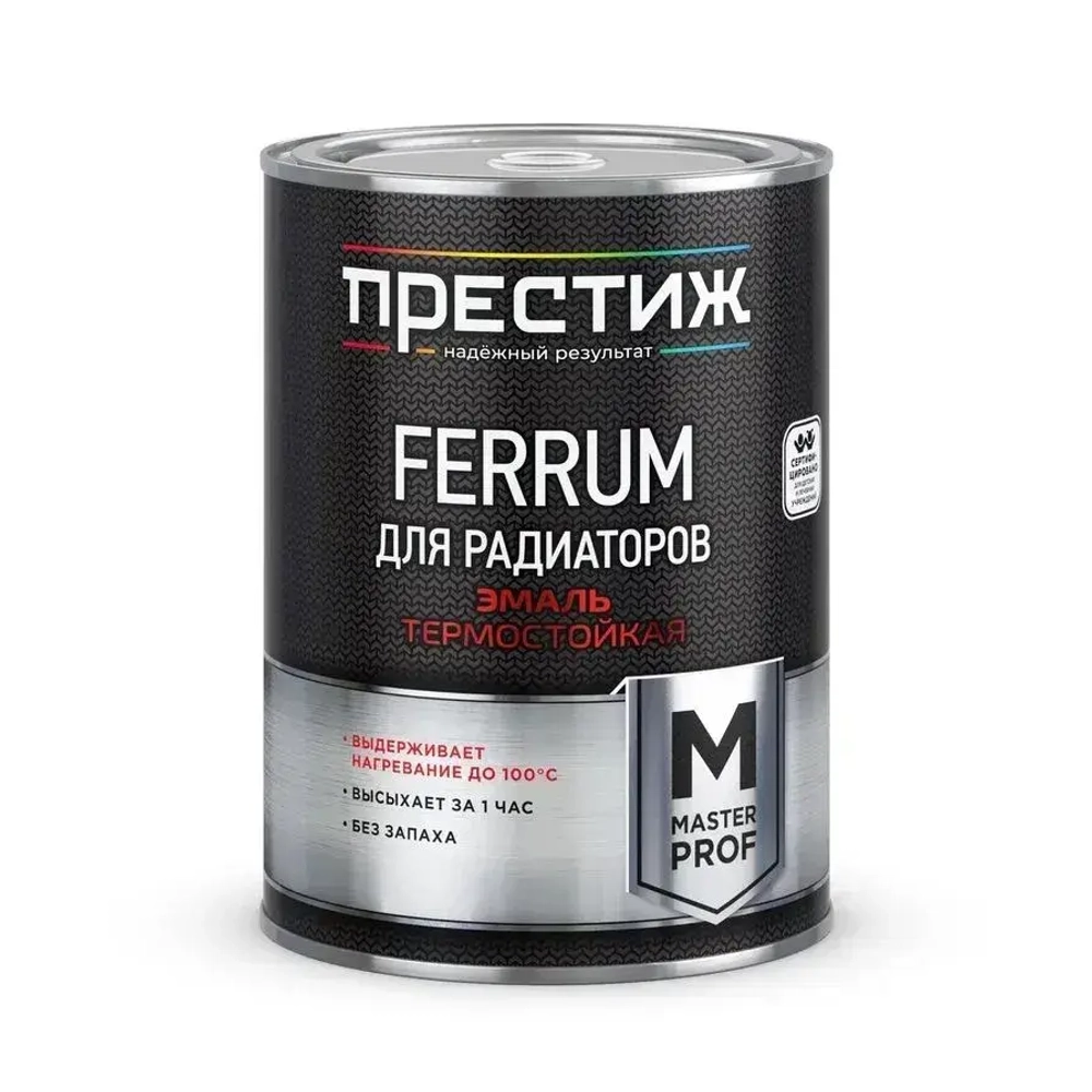 Эмаль Ferrum для радиаторов термостойкая, быстросохнущая, Белая 0,9 кг