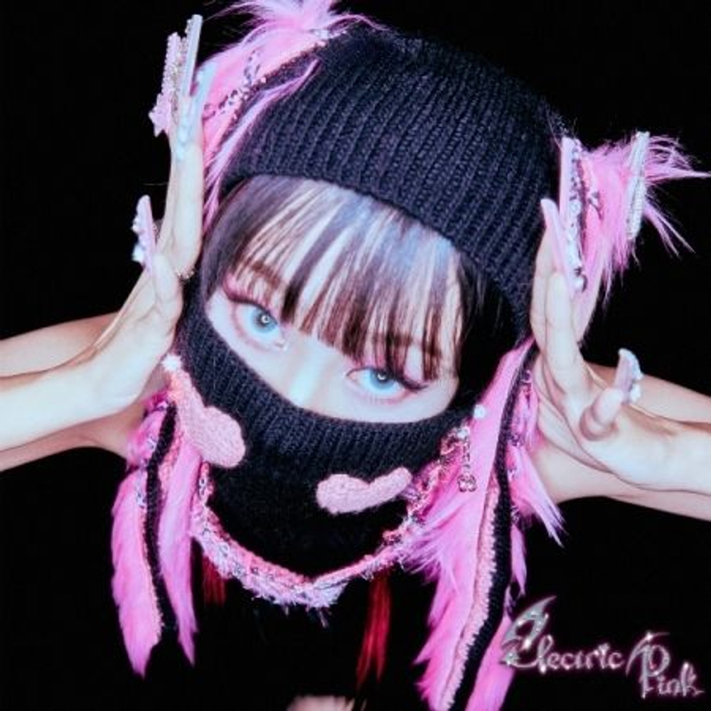 Альбом THE DEEP - ELECTRIC PINK