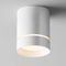 Потолочный светодиодный светильник Maytoni Technical Orlo C085CL-9W3K-W
