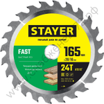 STAYER FAST 165 x 20/16мм 24Т, диск пильный по дереву, быстрый рез