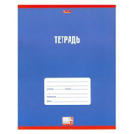 Тетрадь А5 18л. клетка "Классика" синяя (Хатбер)