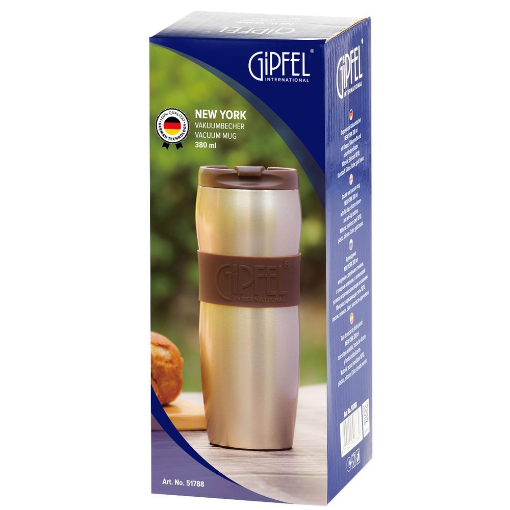 Термокружка вакуумная Gipfel New York 51788 380 мл