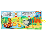 Развивающая книжка-шуршалка «Весёлая ферма»