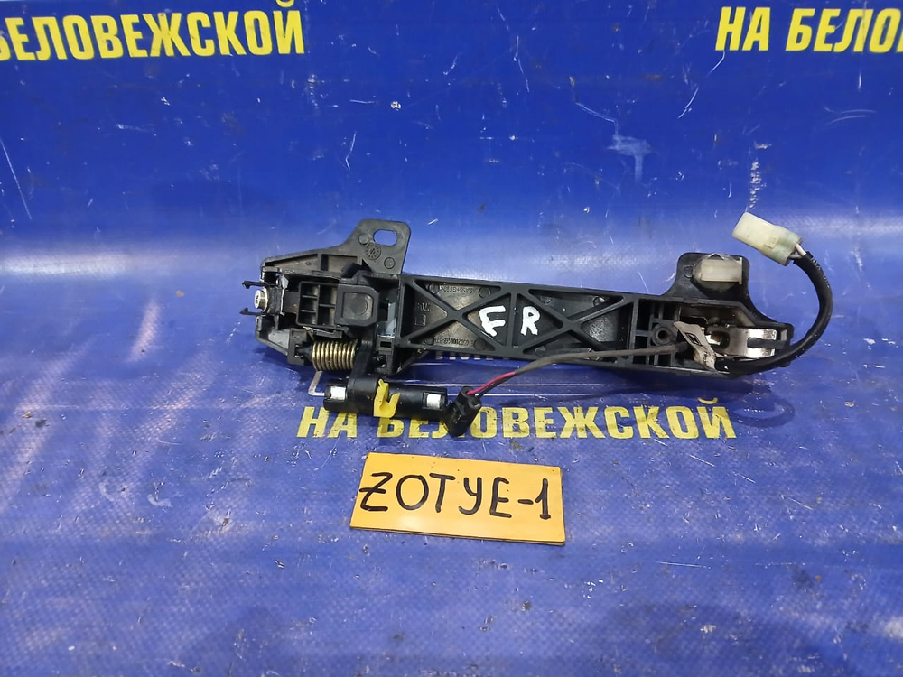 Ручка двери передней правой внешняя ZOTYE T600 2017