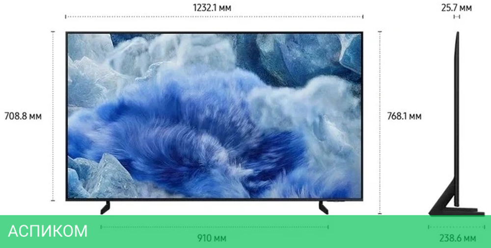 Телевизор QLED Samsung 55" QE55Q8FAAUXRU