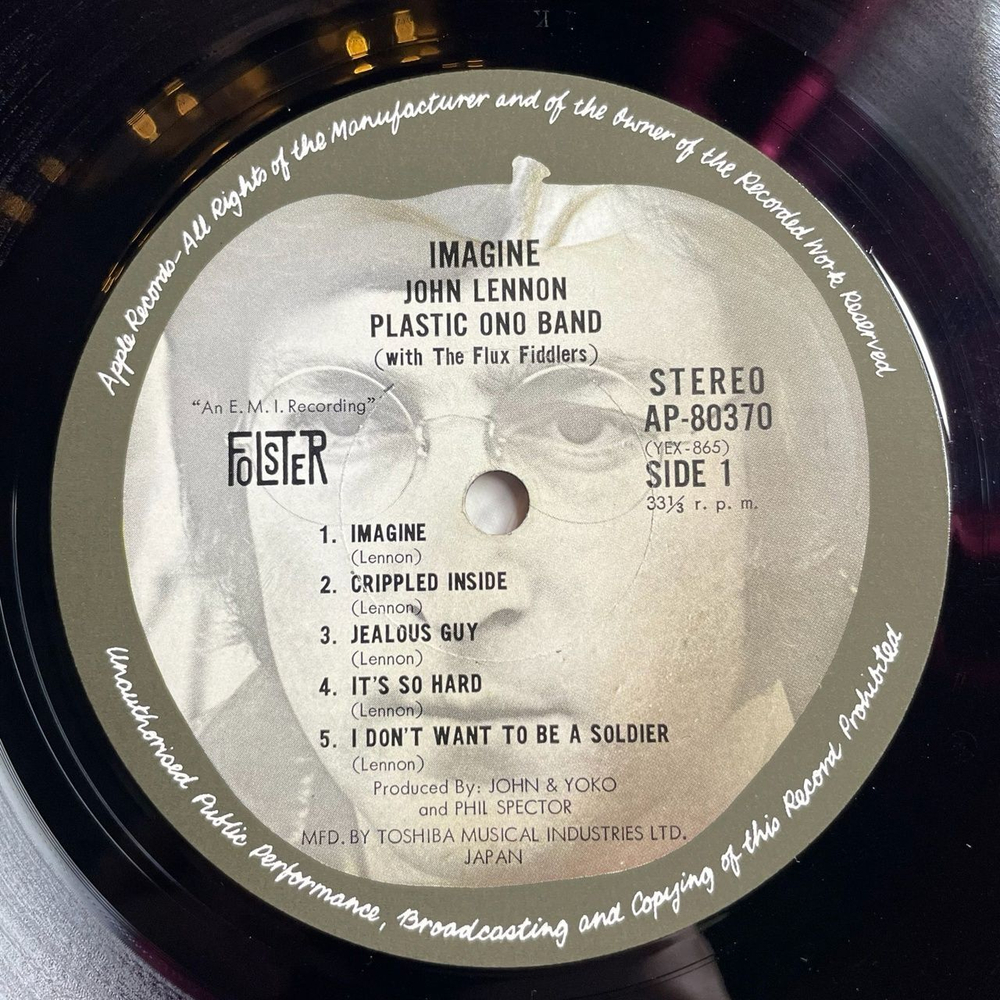 Винтажная виниловая пластинка LP John Lennon Imagine (Japan 1971) (No Obi) Crippled Inside AP-80370