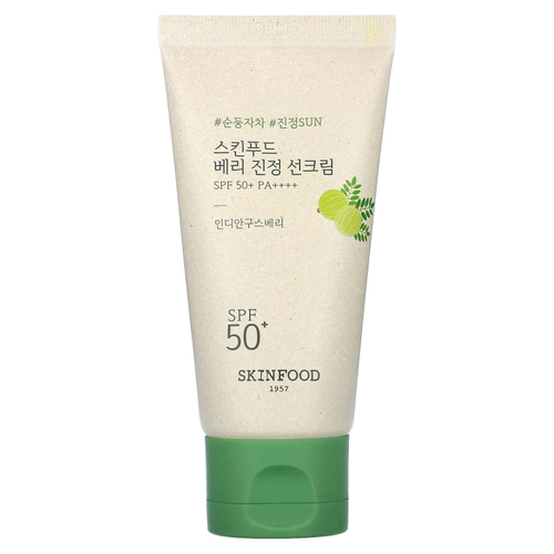 SKINFOOD, Успокаивающий солнцезащитный крем с ягодами, SPF50 + PA ++++, 50 мл (1,69 жидк. унц.)