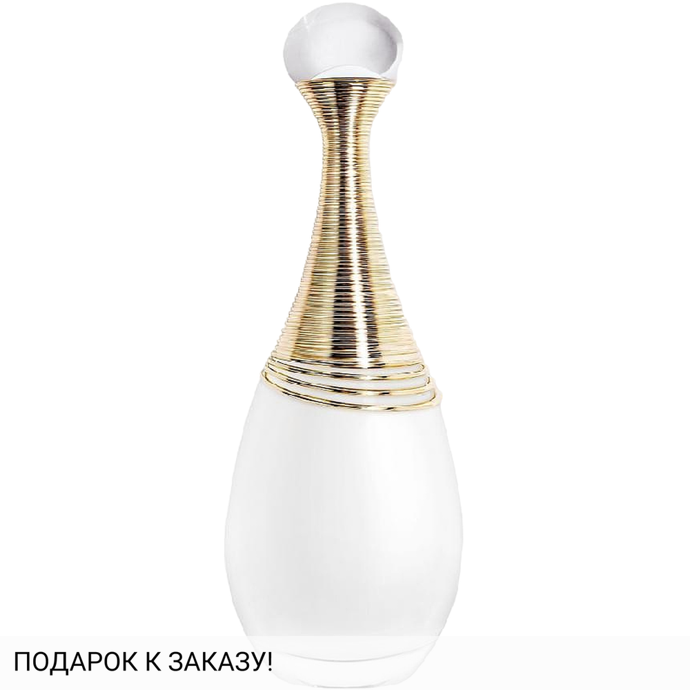 Christian Dior J'adore Parfum d'Eau