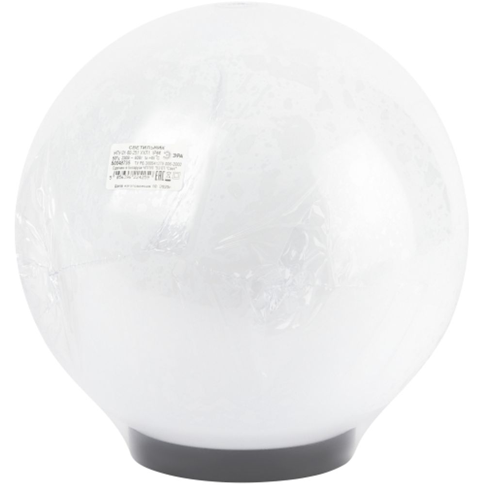 Садово-парковый светильник ЭРА НТУ 01-60-251 шар опаловый на опору / кронштейн IP44 Е27 max60Вт d250mm | Садово-парковые светильники