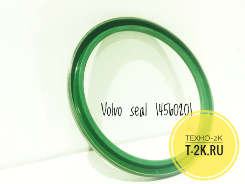 VOE14560201 уплотнение