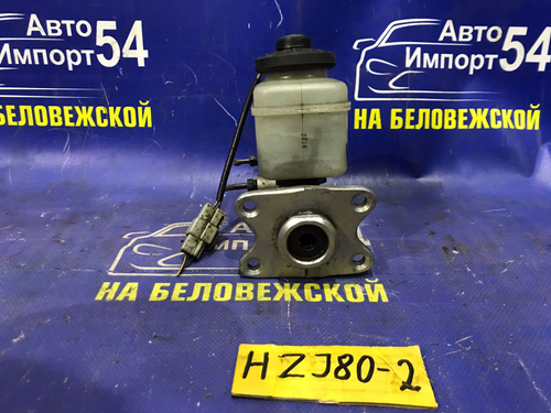 Главный тормозной цилиндр TOYOTA LAND CRUISER 1990