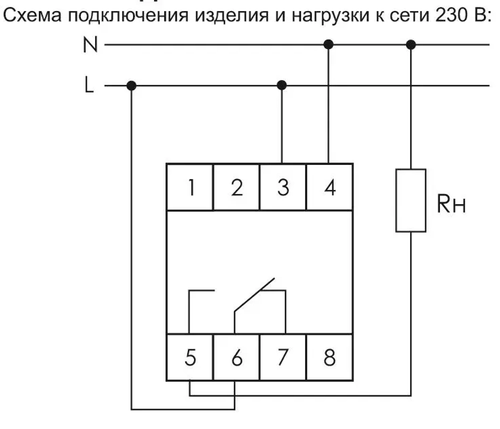 Реле времени PCZ-521-1 16А 24-264В AC/DC 1п IP20 1 канал-125 пар включ./выключ. суточн./недел. циклы монтаж