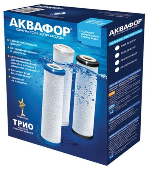 Аквафор  Комплект модулей сменных фильтрующих  (4/1шт)