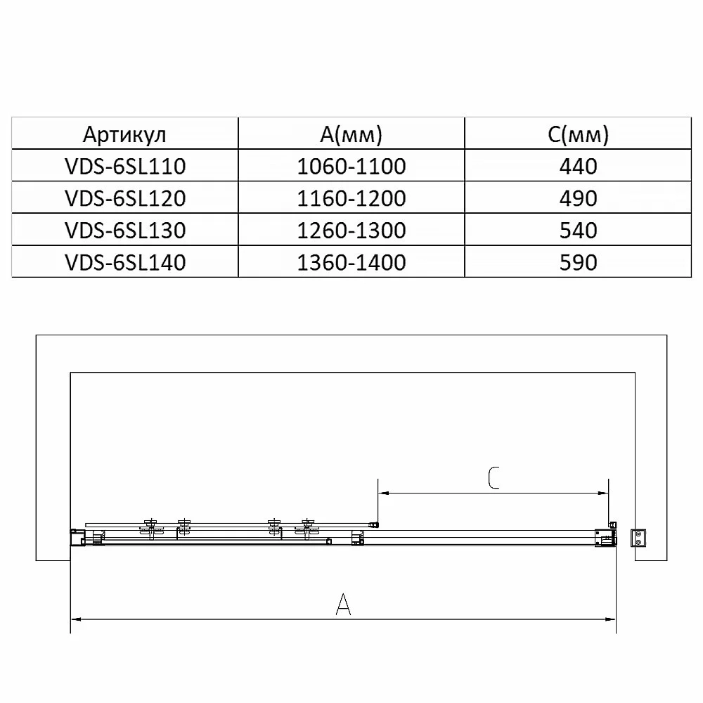 Душевая дверь Vincea Slim VDS-6SL140CL 140 прозрачная/профиль хром