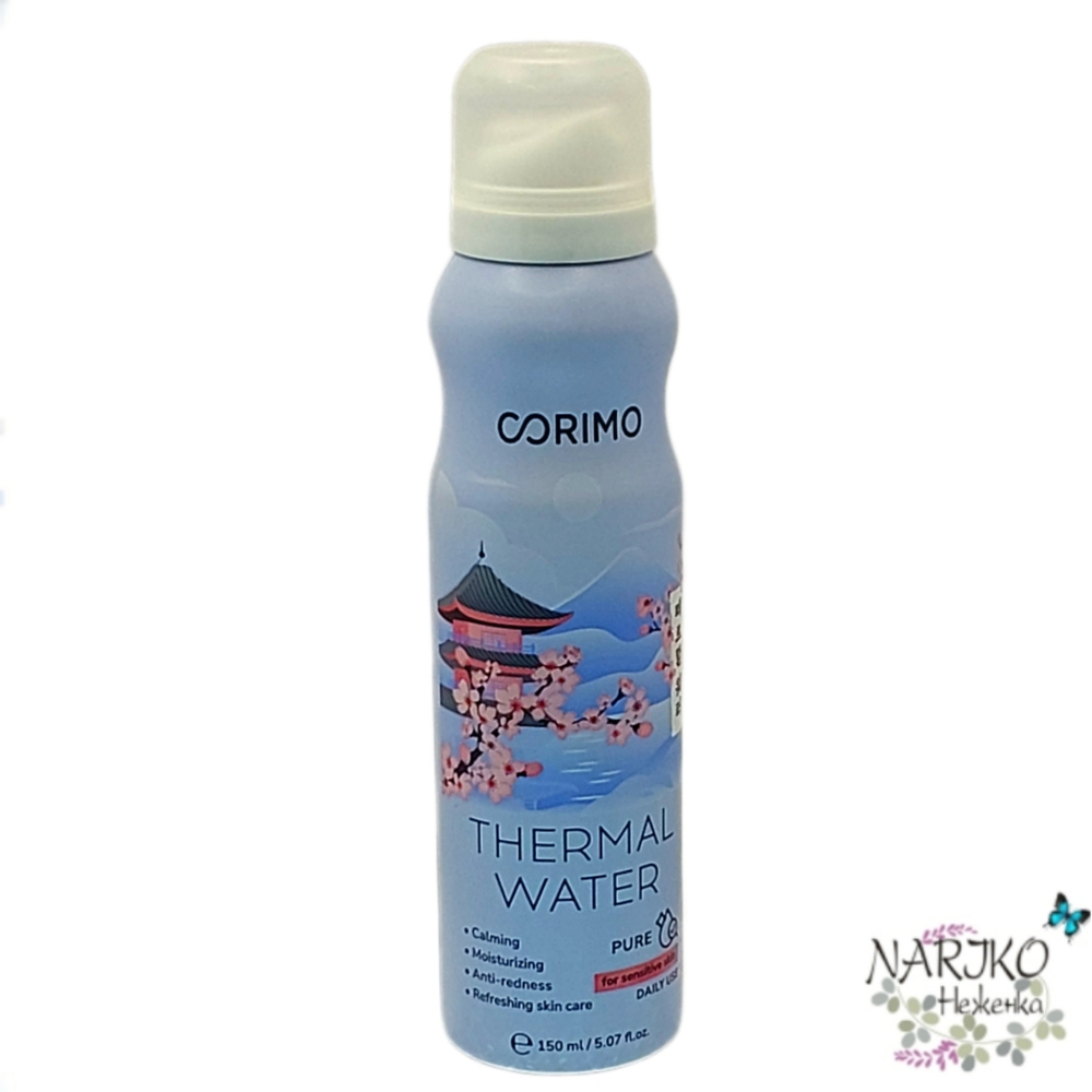 Термальная вода для лица CORIMO PURE без отдушек и консервантов, 150 мл.