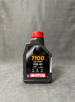 Масло Motul 7100 10W40 4T моторное, 100% синтетическое, 1 литр