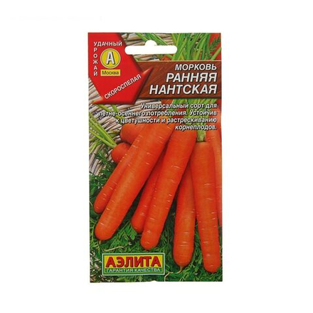 Морковь Ранняя Нантская 2г Ц Аэлита