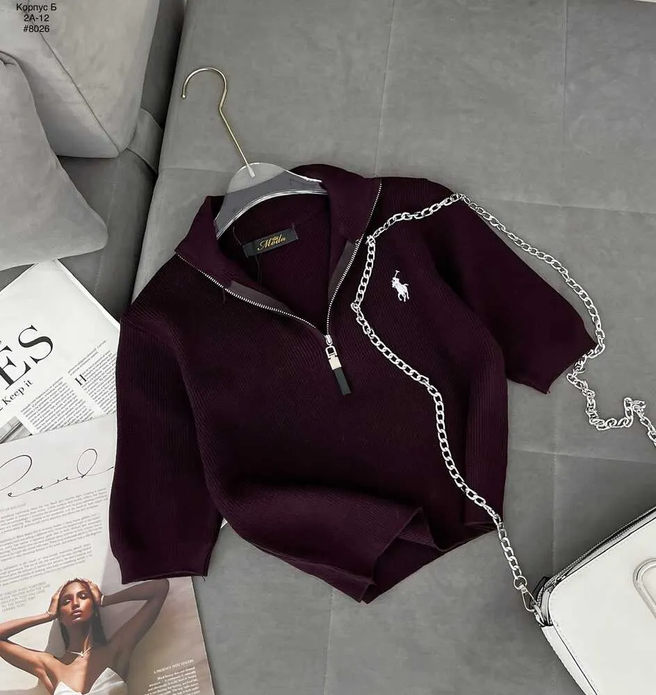 Кофта 4145524 (736213261) Fabrika