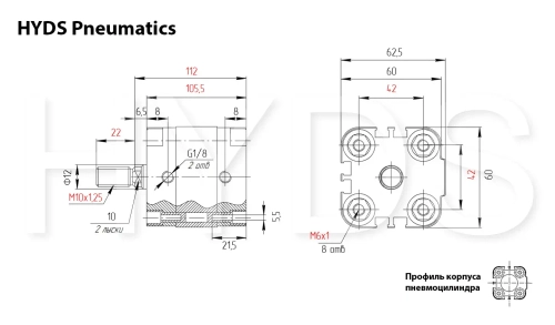 ADVU-40-60-A-P-A Пневмоцилиндр