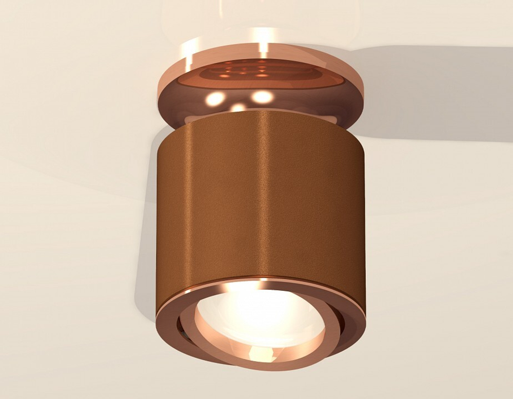 Накладной светильник Ambrella Light XS XS7404140