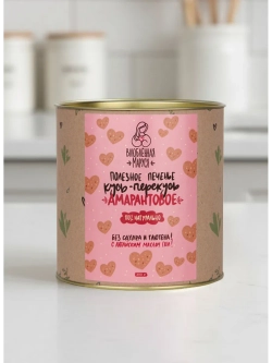 Полезное печенье Кусь-перекусь Амарантовое, 300 гр