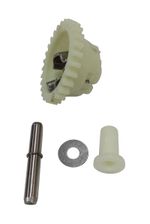 Шестерня регулятора оборотов G200,G160,G210FA,LC168F-2H/171750002-0001