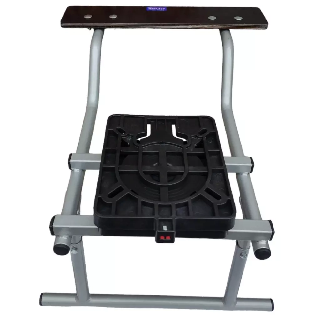 Опора кресла в ПВХ лодку с НДНД