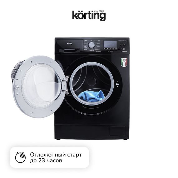 Стиральная машина Korting KWM 45ID1477 N