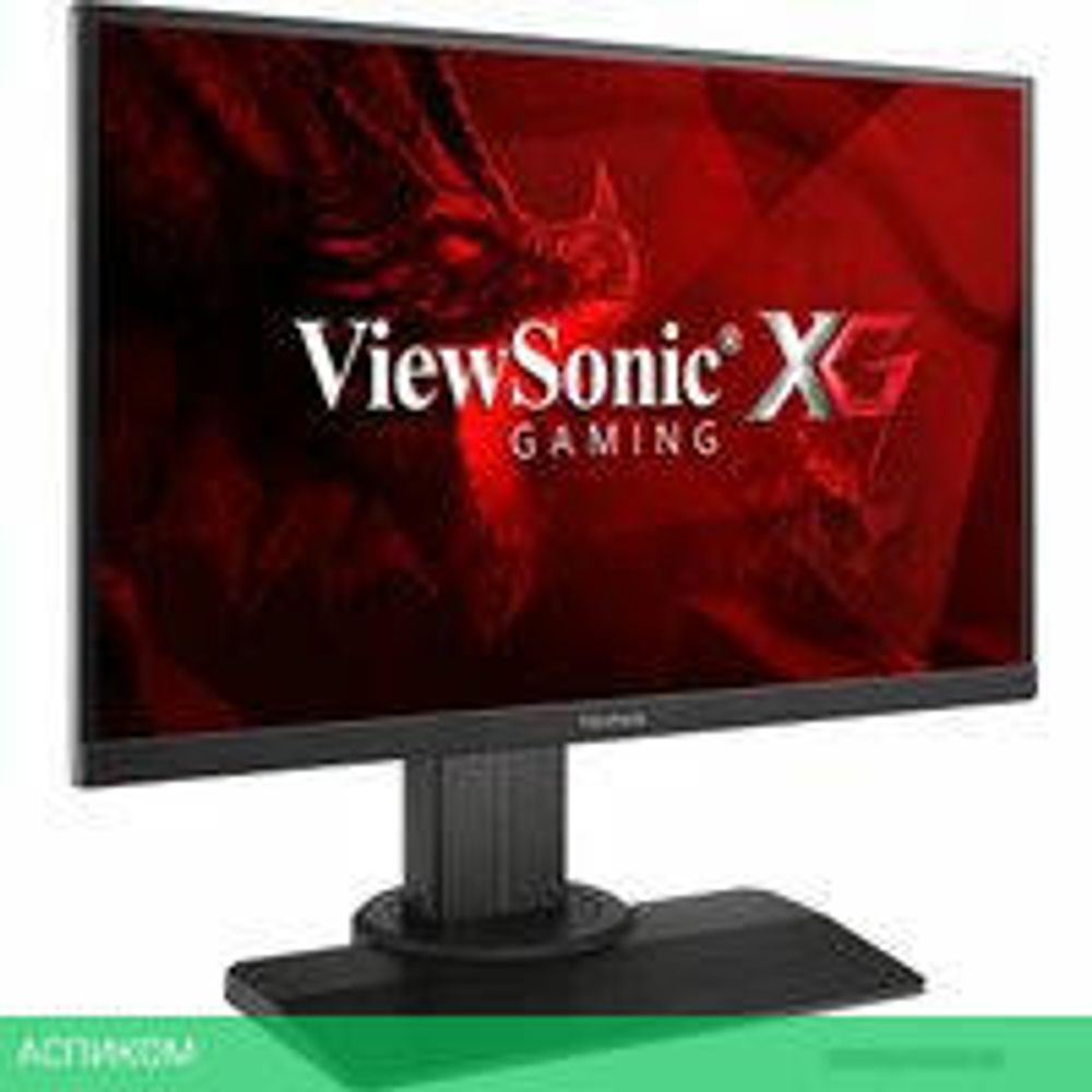 Игровой монитор ViewSonic XG2705
