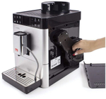 Кофемашина Melitta F 531-101 CAFFEO Passione OT